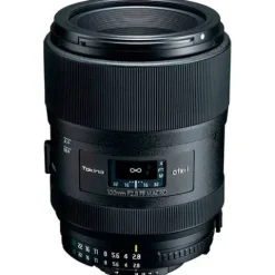 Tokina ATX-I 100mm f/2.8 FF Macro PLUS - Nikon