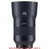 Zeiss Batis 135mm f2.8 - Sony E | Secondhand