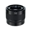 Zeiss Touit 32mm f1.8 Sony E-mount